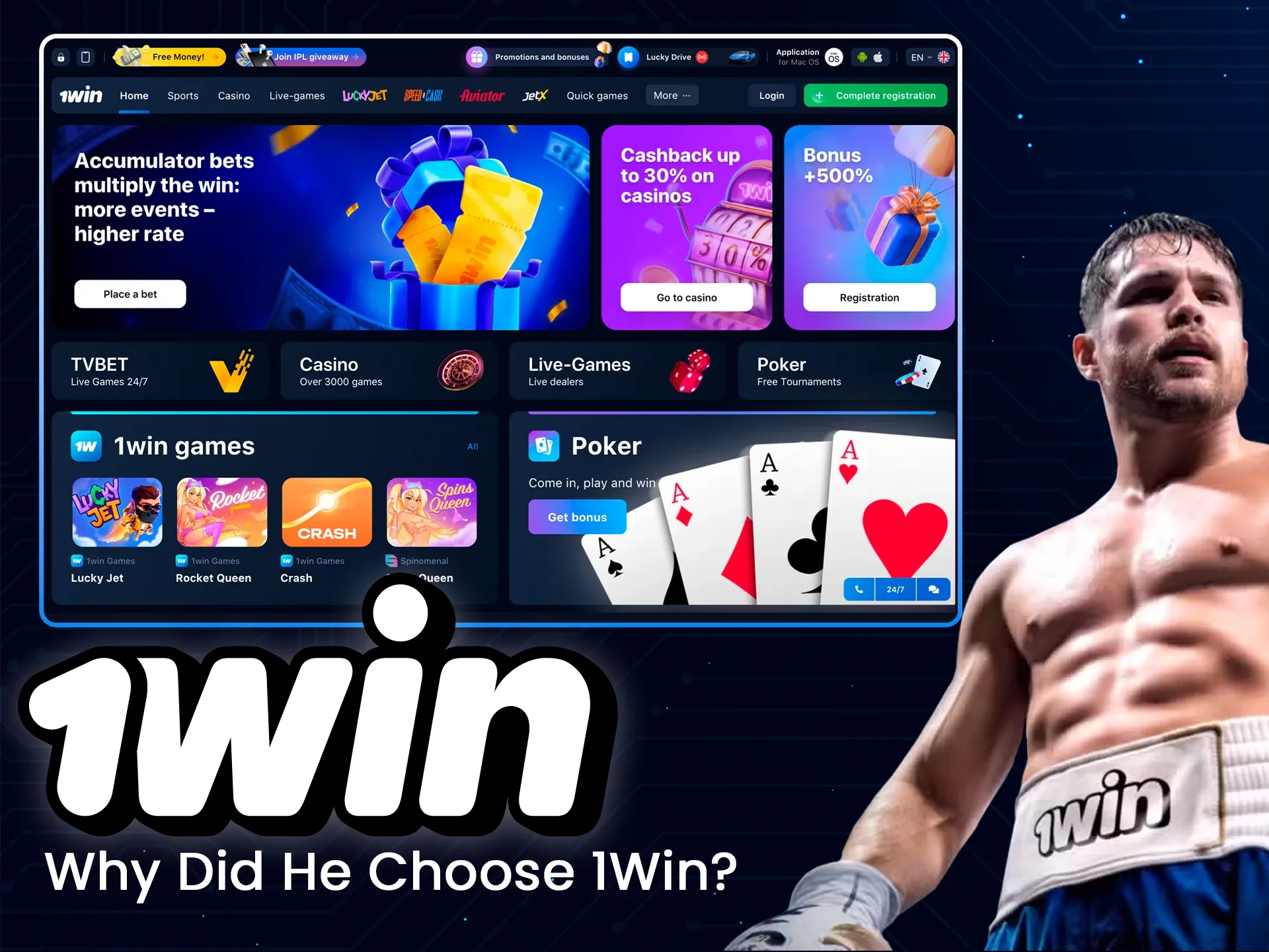 Canelo Alvarez picked 1Win for the big wins.