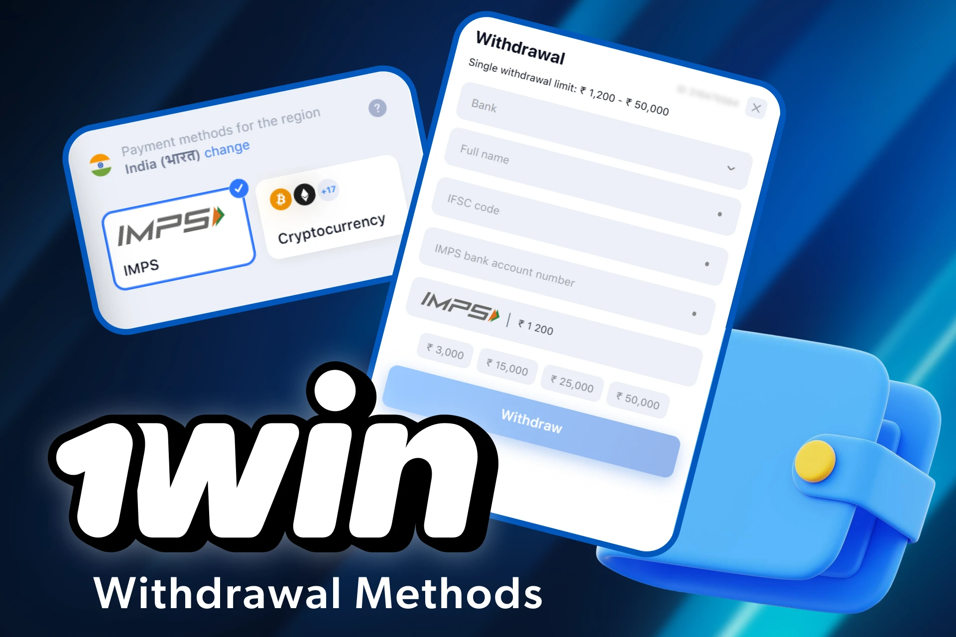 1win has several methods for withdrawing money.