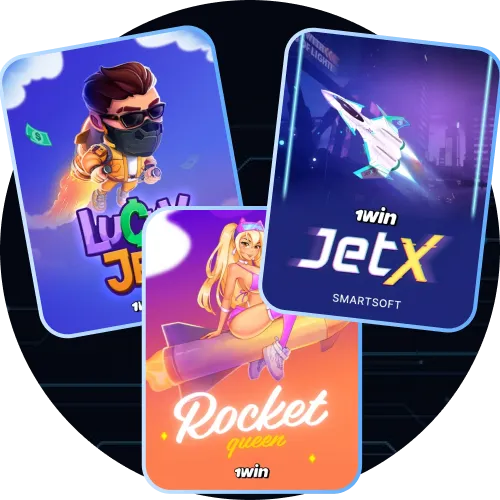 1Win पर विभिन्न प्रकार के बोनस का आनंद लें।