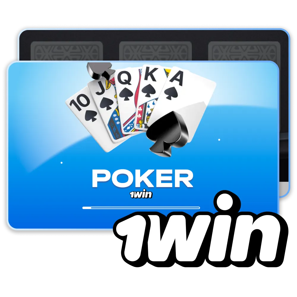 1win कैसीनो में पोकर खेलने का प्रयास करें।