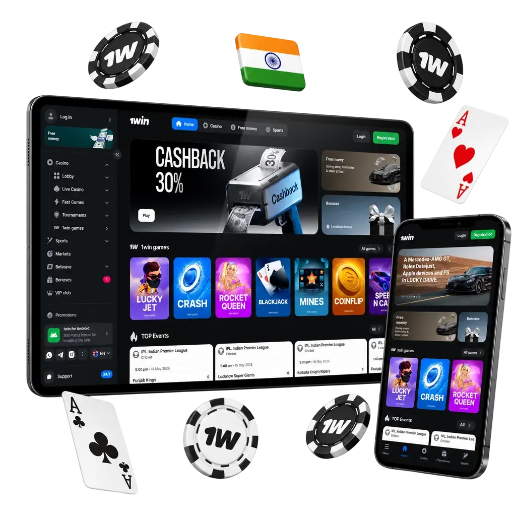 1win India welcome bonus casino and sportsbook