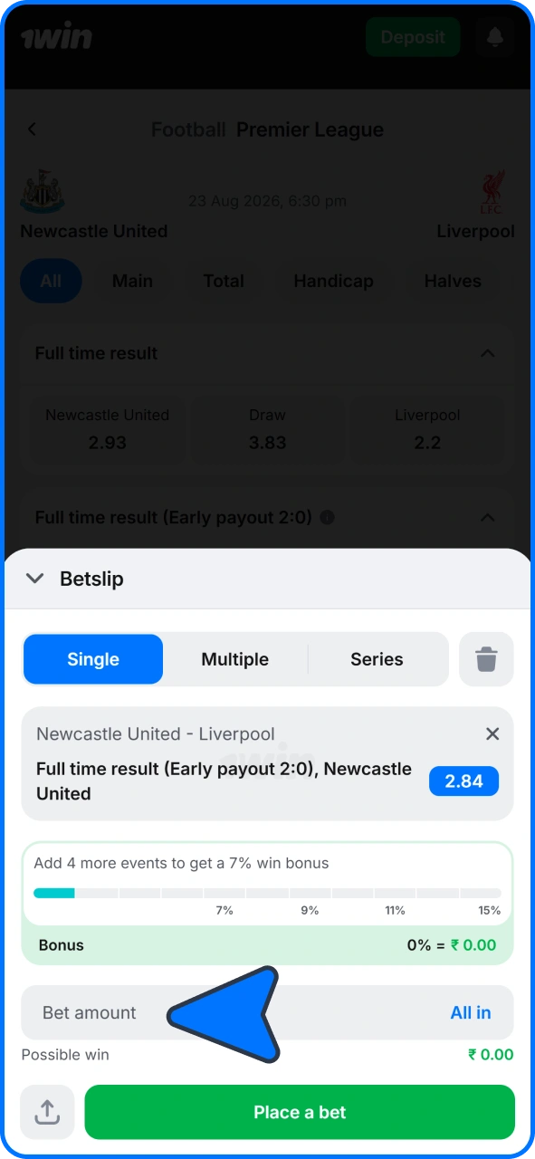 Confirm the Bet on 1win